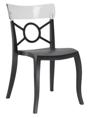 Стул из полипропилена, стул черный, слул пластиковый, стул из пластика, кресло пластиковое, кресло из пластика, стул дня дома, стул для кухни, стул для кафе, стул для ресторана, стул для летних площадок, стул для сада