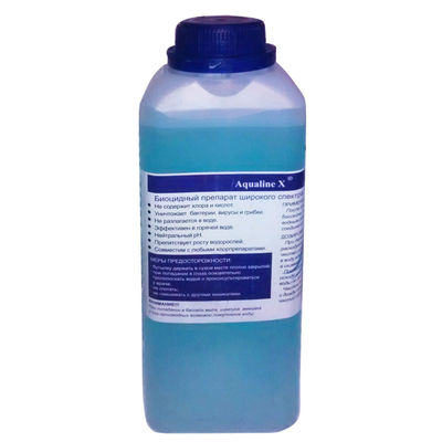 Бесхлорное биоцидное комплексное средство "Aqualine X" для обработки воды в бассейне, 1 л