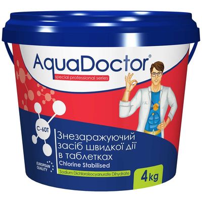 Дезинфектант в гранулах "AquaDoctor Stabilised Chlorine", 1 кг