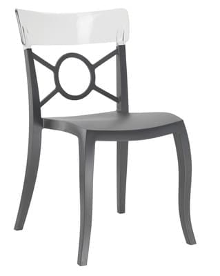 Стул из полипропилена, стул черный, чтул серый, слул пластиковый, стул из пластика, кресло пластиковое, кресло из пластика, стул дня дома, стул для кухни, стул для кафе, стул для ресторана, стул для летних площадок, стул для сада