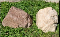 Камінь для декорації ландшафту