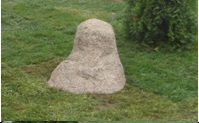 Камінь декоративний для саду